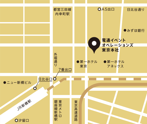 電通イベントオペレーション 周辺地図